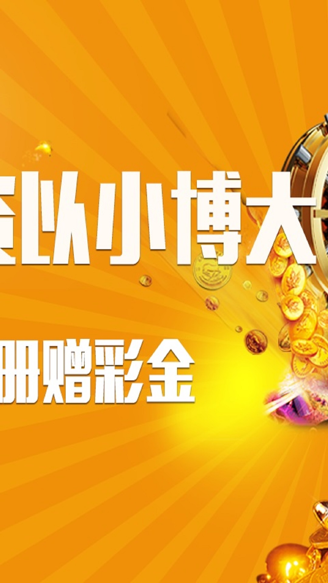財經(jīng)期貨視訊