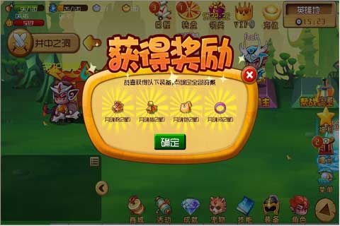月光寶盒之人間兇器  九游版
