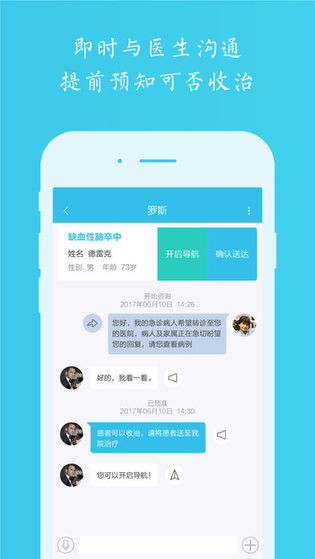 點刀客