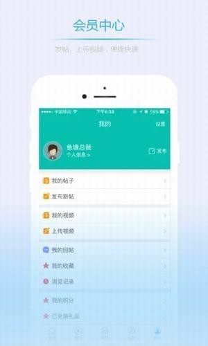 萬(wàn)能幫忙