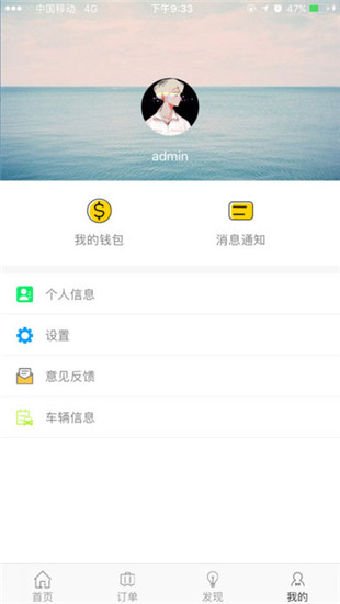 兔泊哥