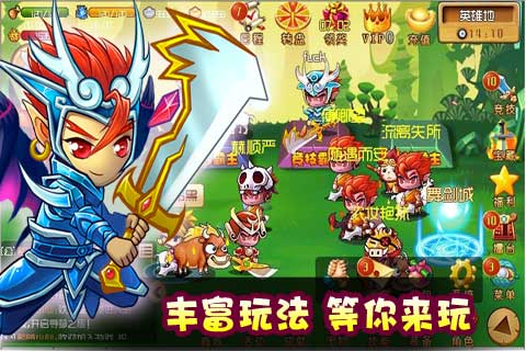月光寶盒之人間兇器