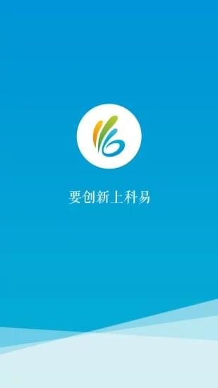 科易網(wǎng)
