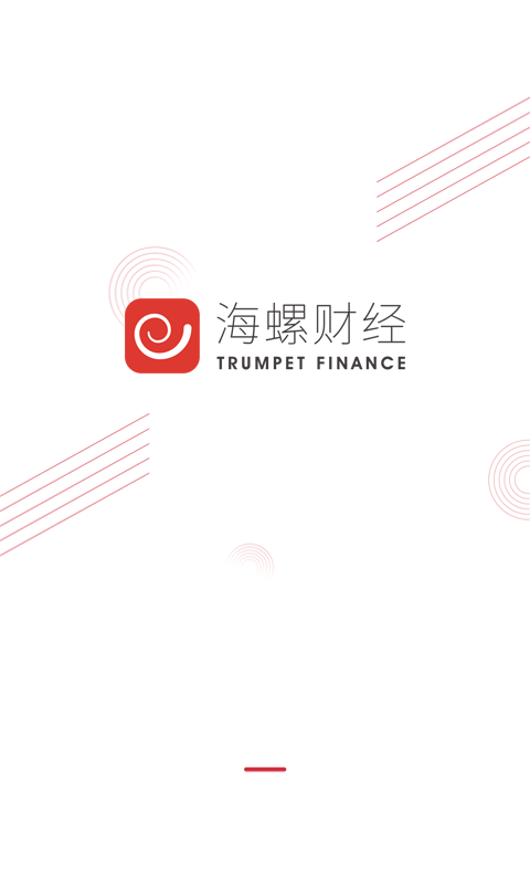 海螺財經