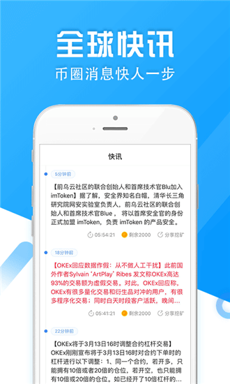蜂鳥財經