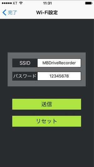 wifi相機(jī)