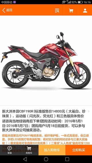 牛摩網(wǎng)