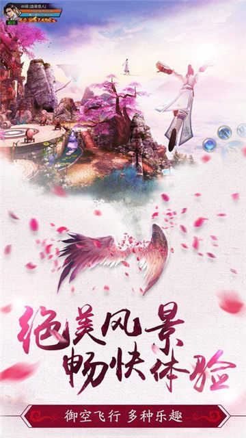 戀火如歌