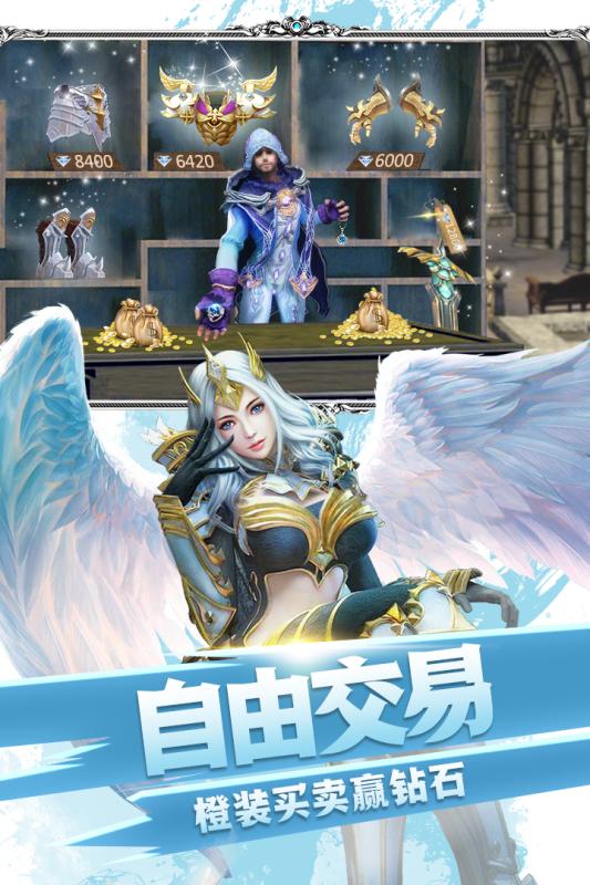 黎明風暴  果盤版