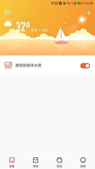 酷蛙優(yōu)選