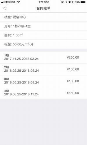 楚樓網(wǎng)