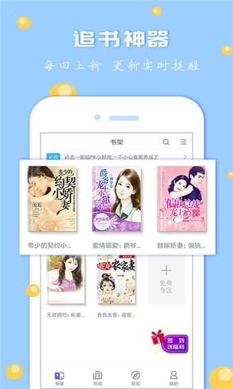 卓越書城