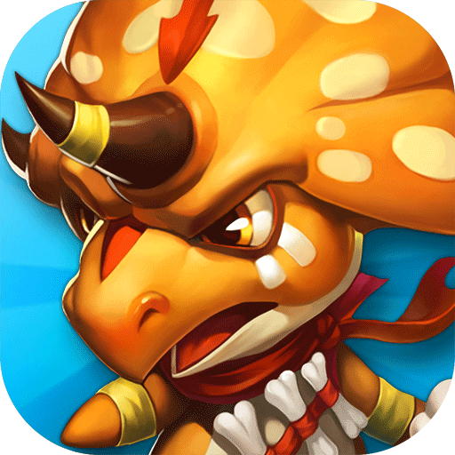 口袋侏羅紀  九游版