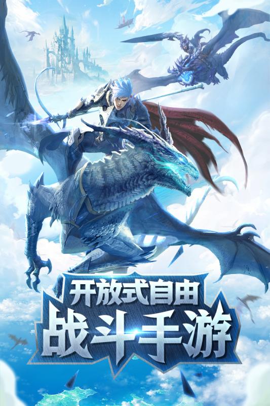 黎明風暴  果盤版