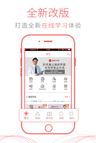 愛豬網(wǎng)