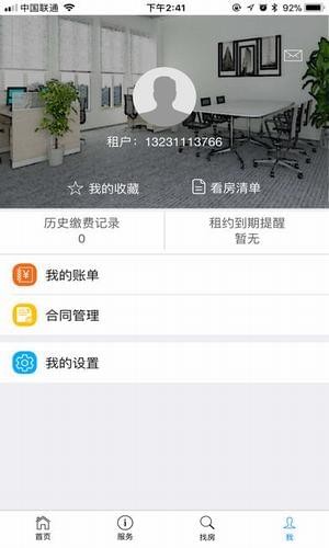 楚樓網(wǎng)