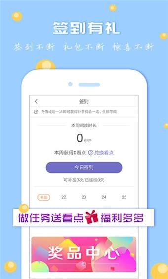 卓越書城