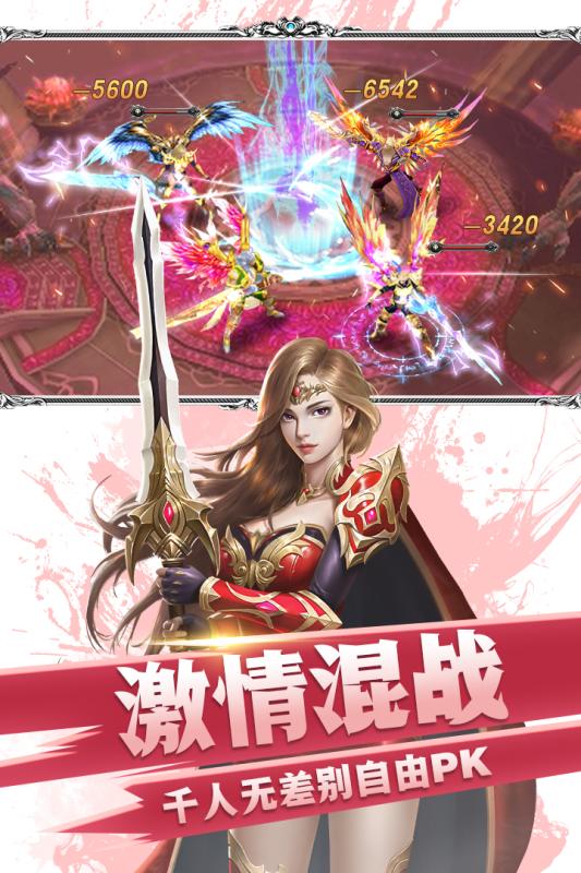 黎明風暴  果盤版