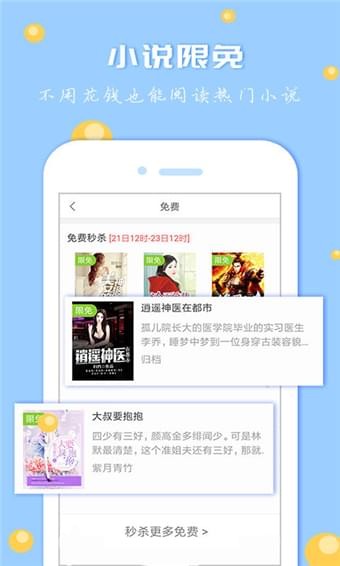 卓越書城