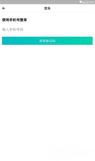 萬(wàn)能恢復(fù)精靈
