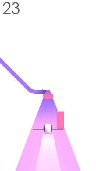 彎曲的路