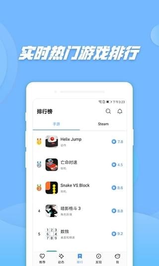 偷星貓