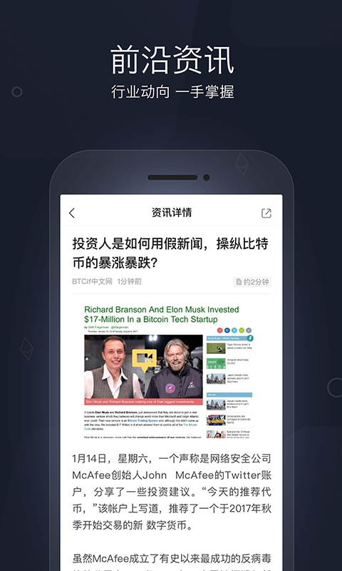 區(qū)塊財(cái)經(jīng)