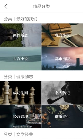 妙讀