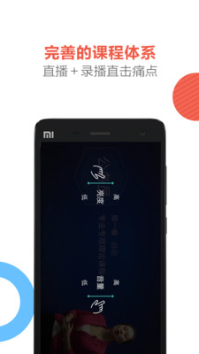 天龜公考