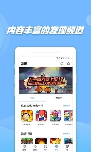 偷星貓