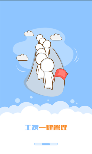 職多多經(jīng)紀(jì)人