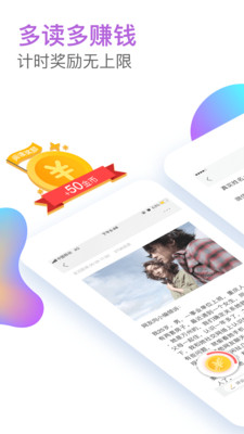 實況新聞