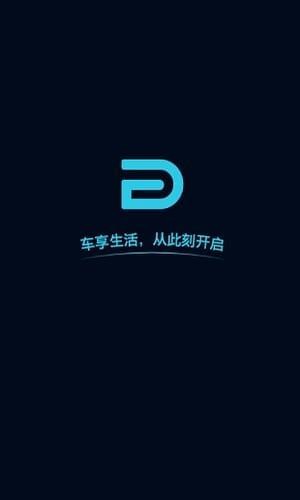 知豆豆伴