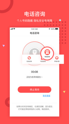 阿聞寵物