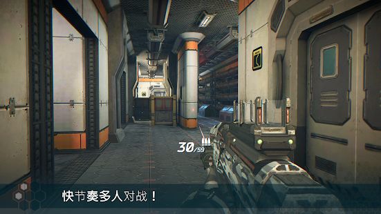 無盡行動