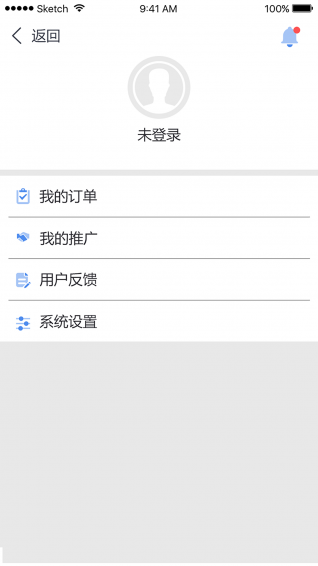 共享代駕
