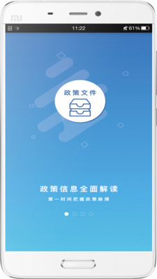 8點科技
