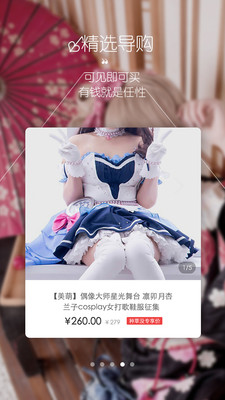 種草沒