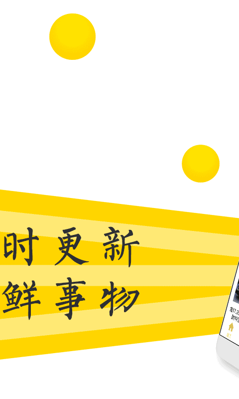 有米淘
