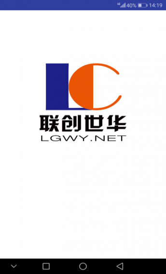 聯創世華