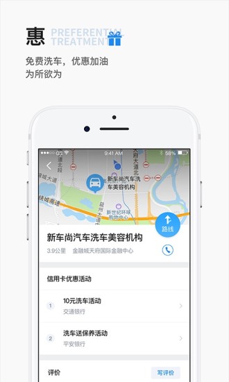 卡路你