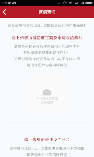 合墨数据