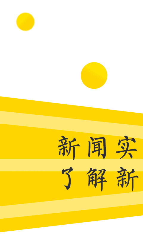 有米淘