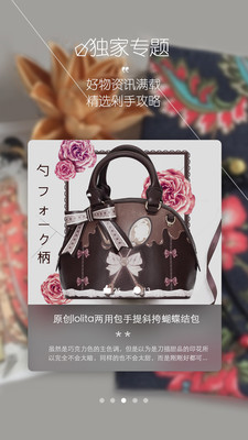 種草沒