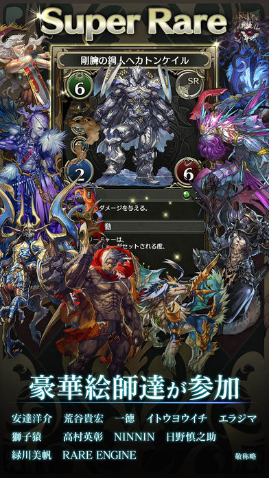 时空魔法