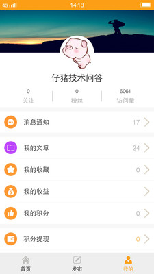 云牧關(guān)注