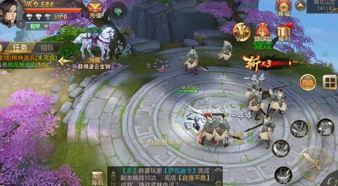 劍與傳說2
