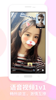 小愛愛吧