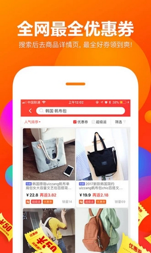 氧氣商城