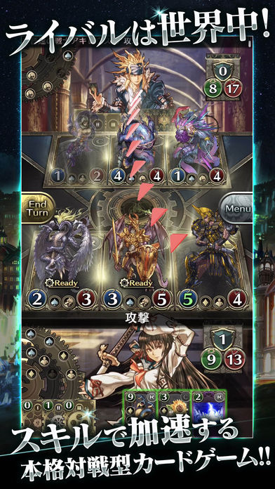 时空魔法